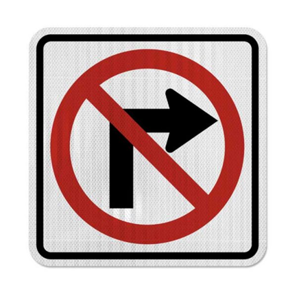 Do Not Turn Right Sign